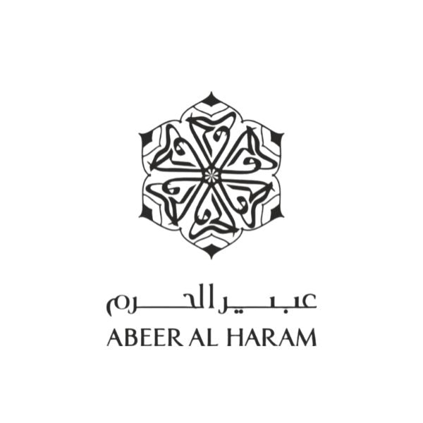 Abeer Al Haram