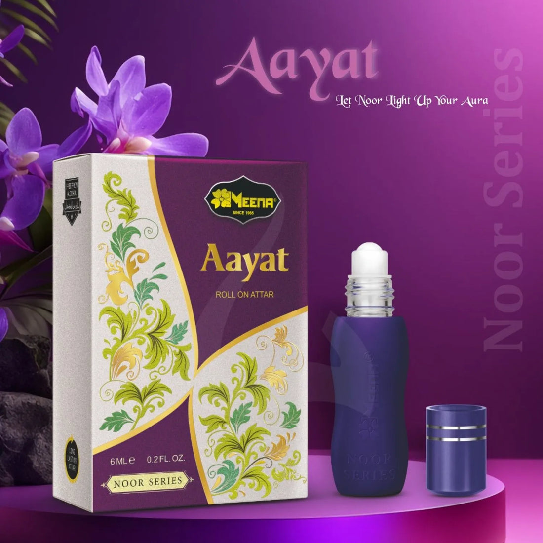 Aayat Perfume Oil Bottle