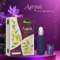 Aayat Perfume Oil Display