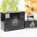 Al Dur Al Maknoon Perfume Bottle And Box
