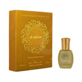 Al Sultan Perfume Oil Package