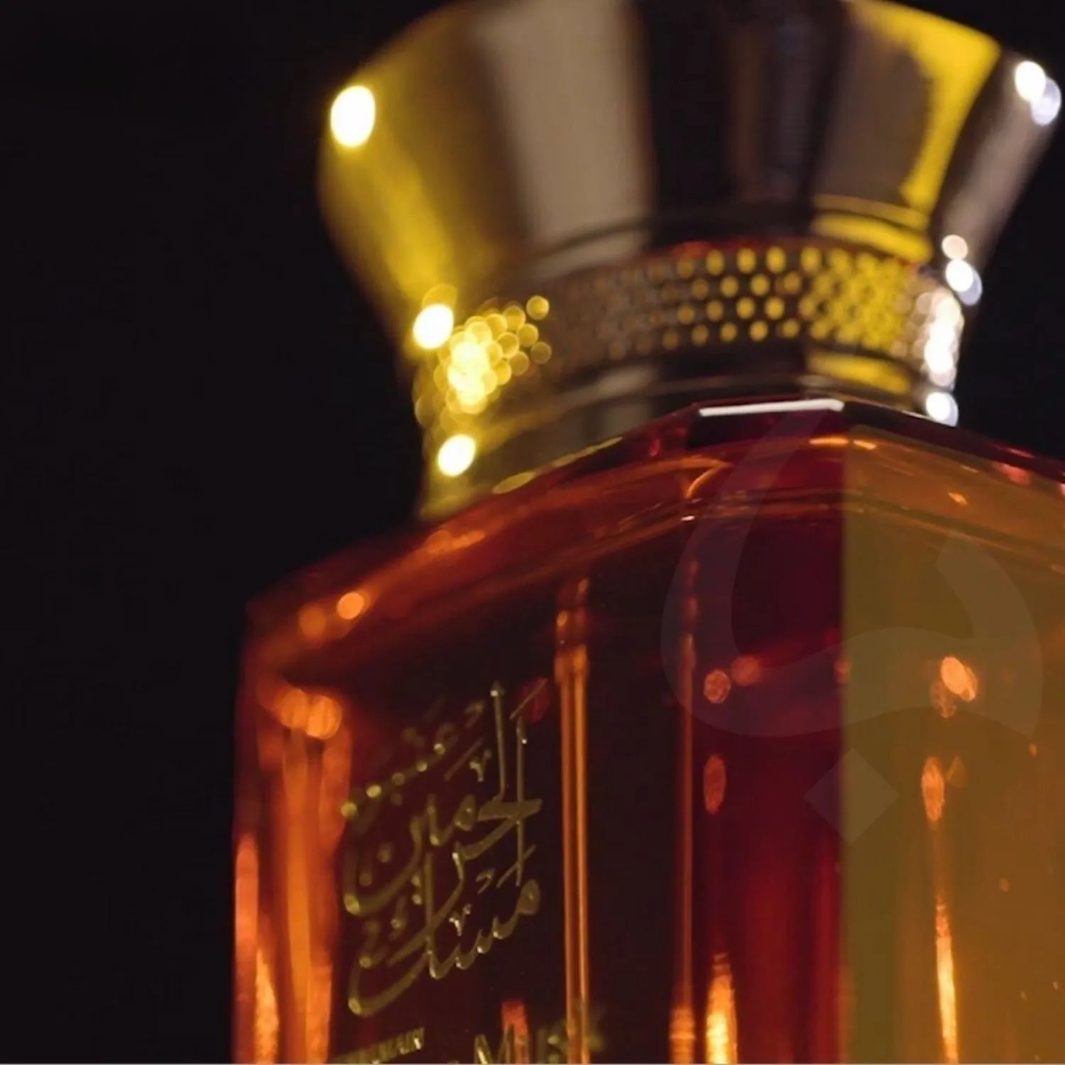 Amber Musk Perfume Bottle Photo