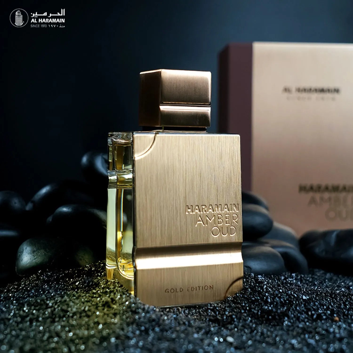 Amber Oud Gold Edition Perfume Image