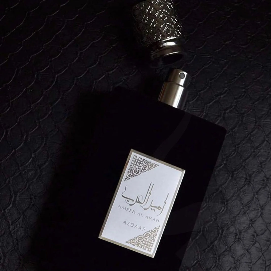 Ameer Al Arab Perfume Bottle