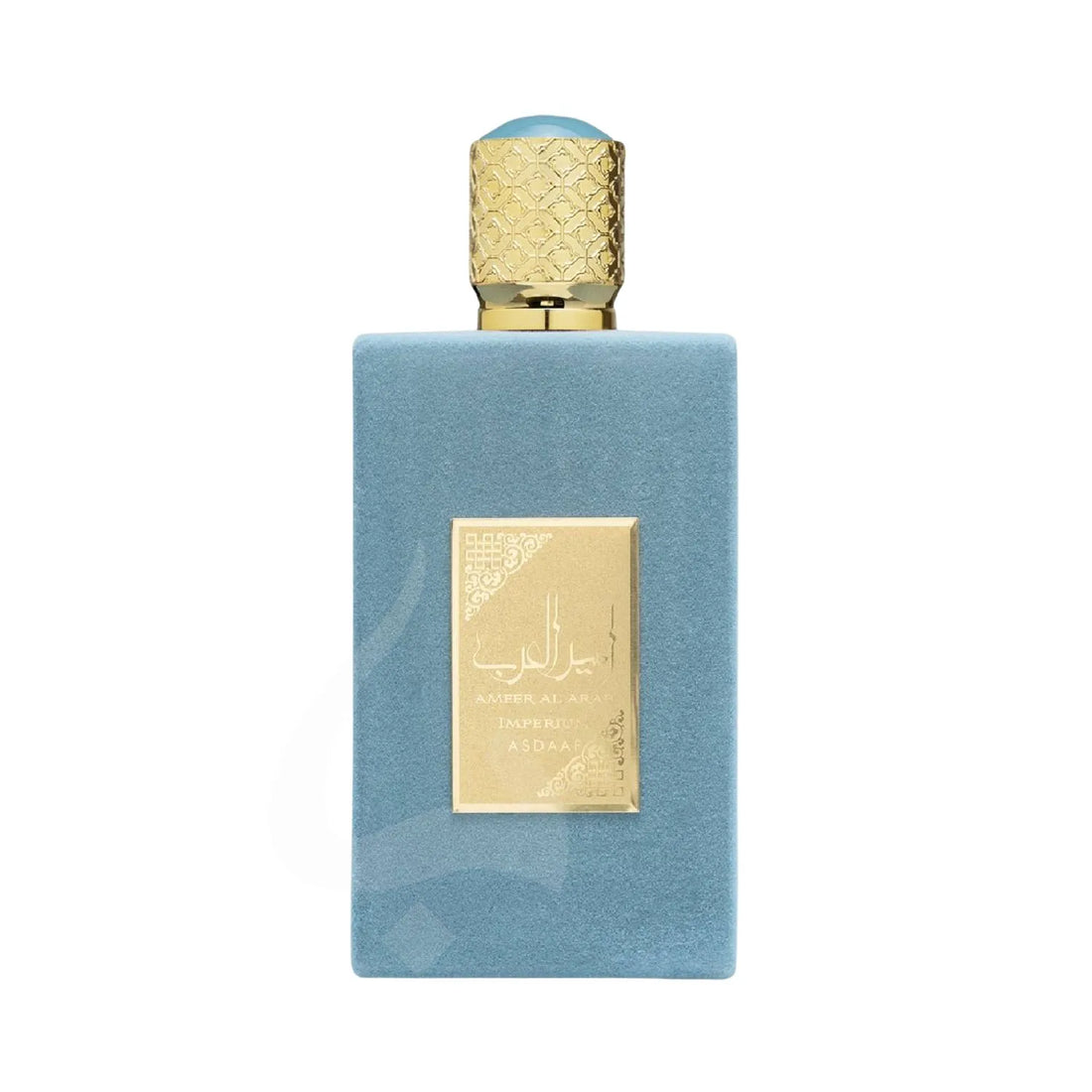 Ameer AlArab Imperium Perfume Bottle