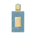 Ameer AlArab Imperium Perfume Bottle