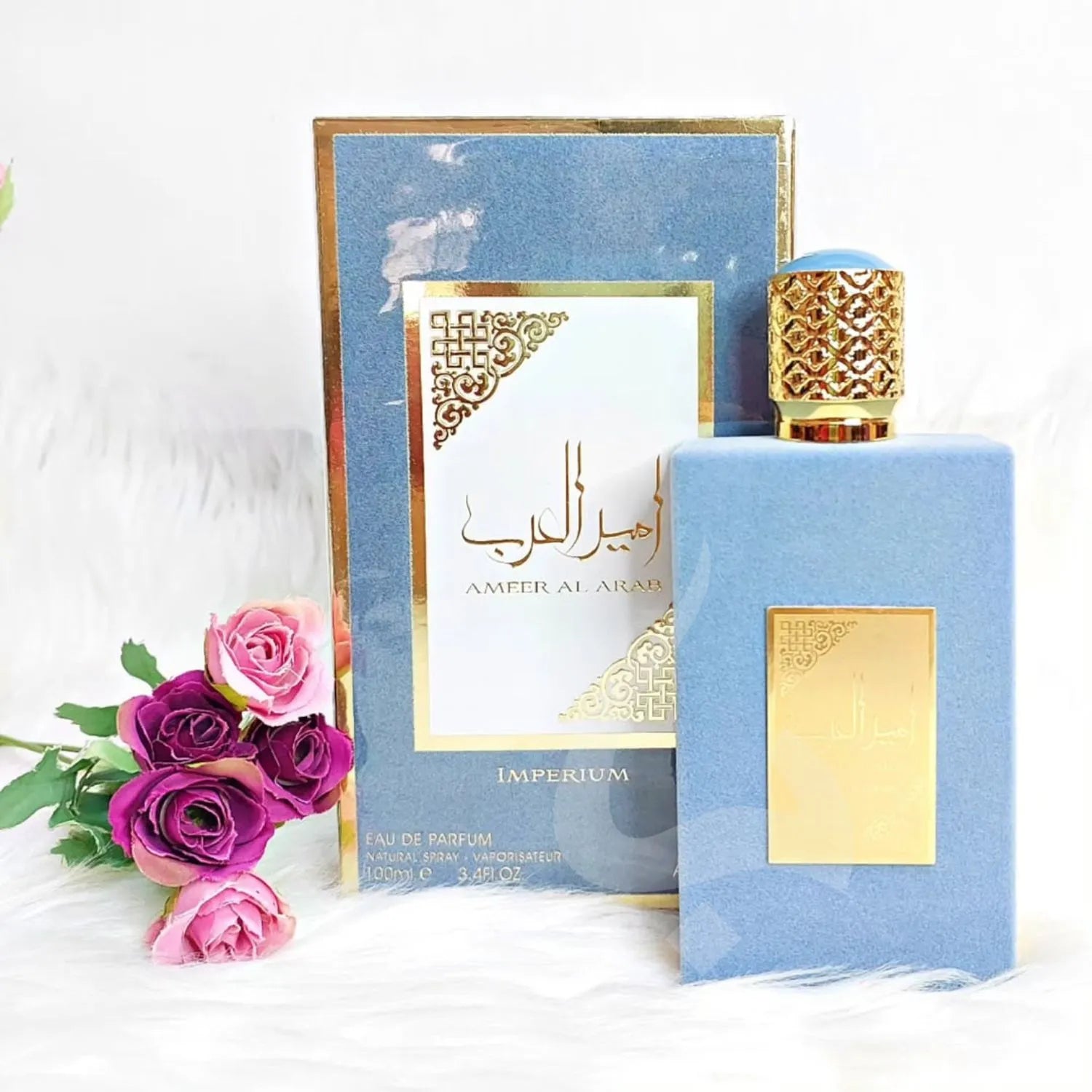 Ameer AlArab Imperium Perfume Packaging