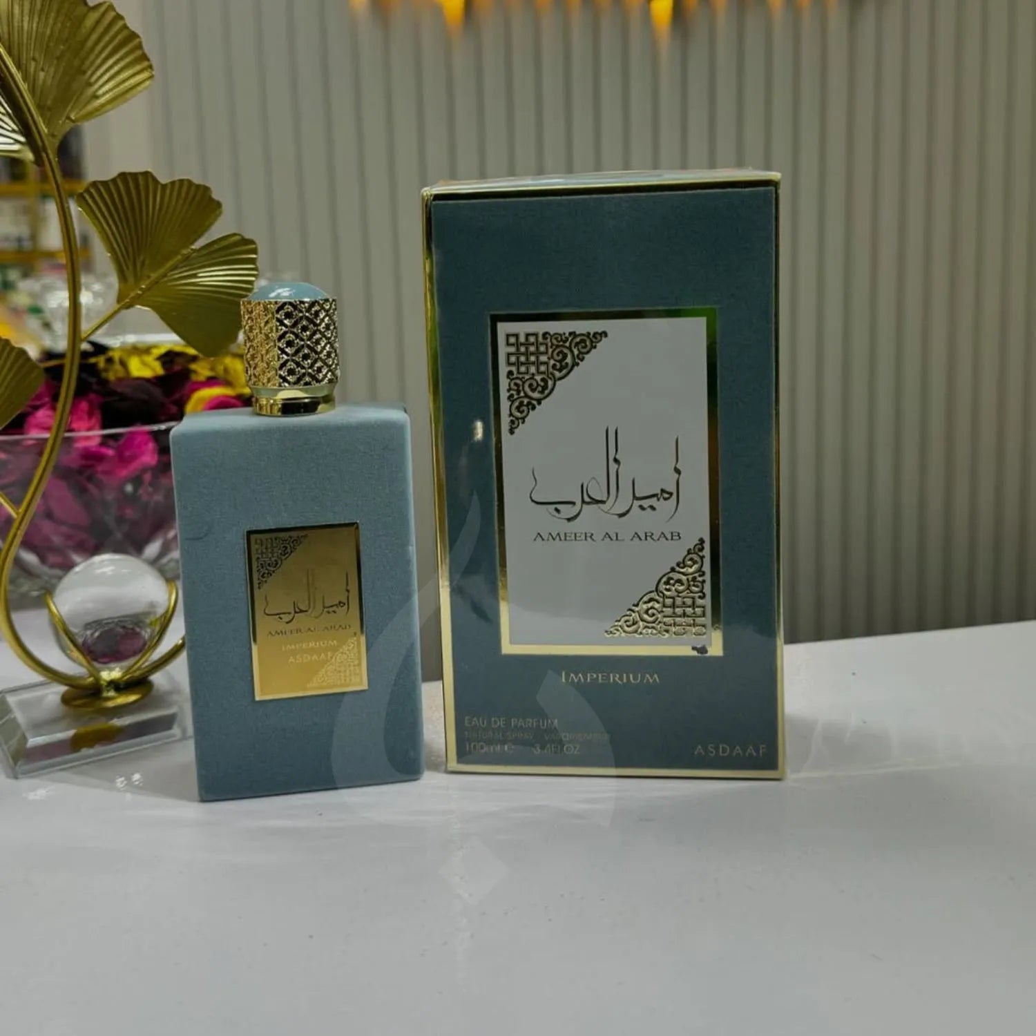 Ameer AlArab Imperium Perfume Picture