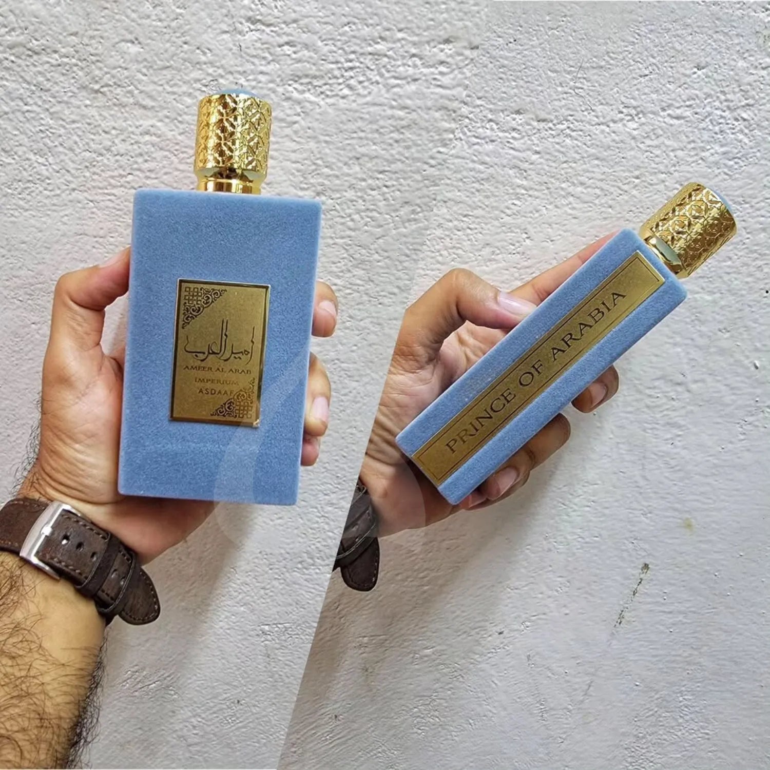 Ameer AlArab Imperium Perfume View