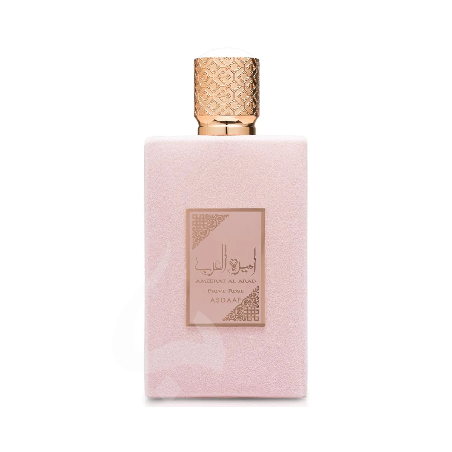 Ameerat AlArab Prive Rose Perfume Bottle