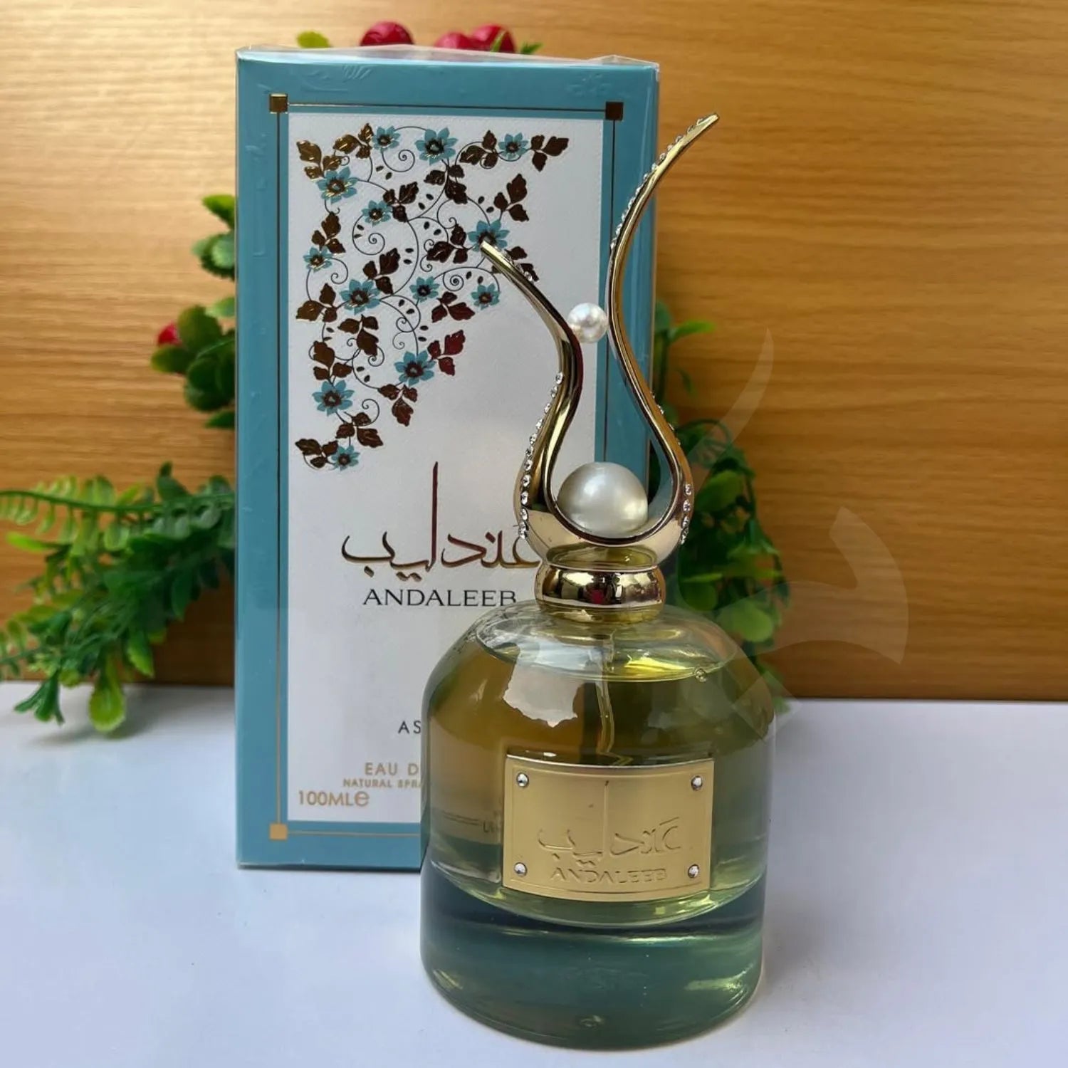 Andaleeb Perfume Packaging