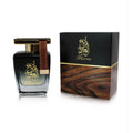 Areej Al Oud Perfume Bottle Box