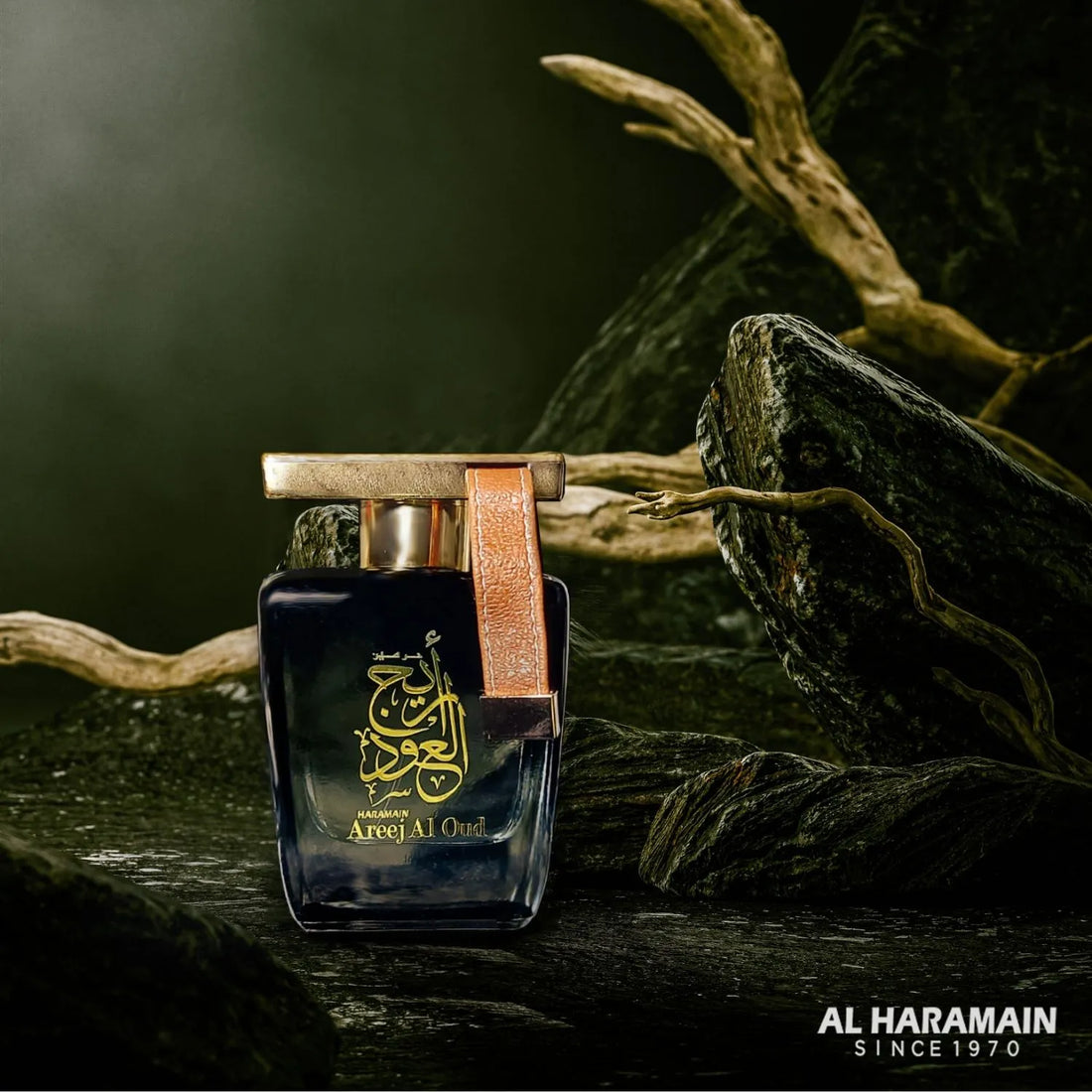 Areej Al Oud Perfume Bottle