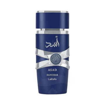 Asad Zanzibar Perfume Bottle