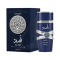 Asad Zanzibar Perfume Package