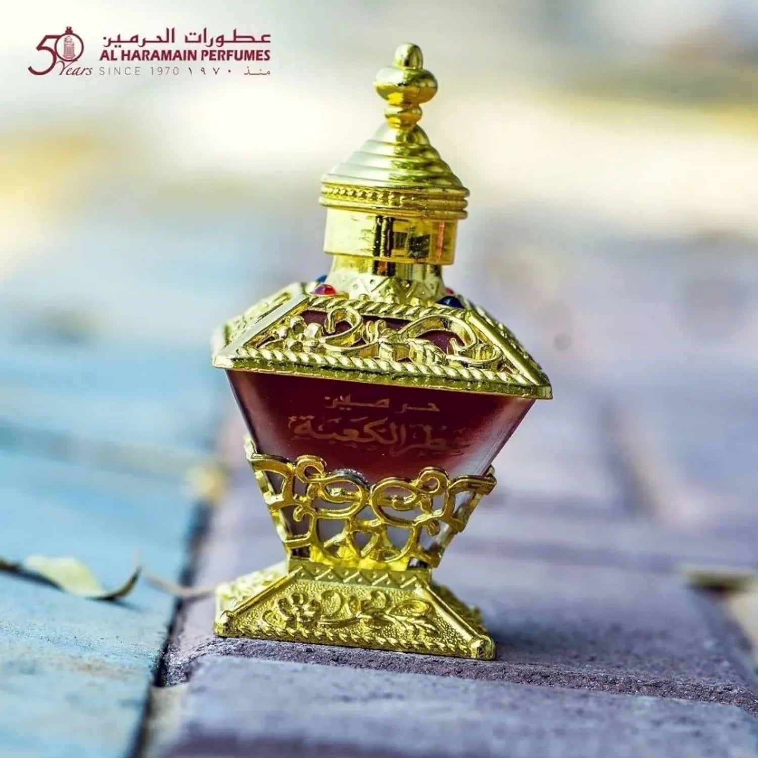 Attar Al Kaaba Perfume Oil Bottle