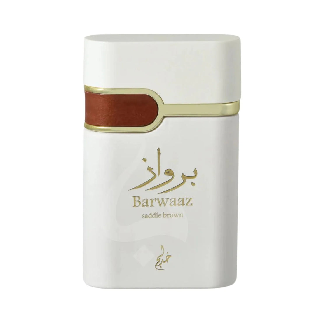 Barwaaz Saddle Brown Perfume Bottle