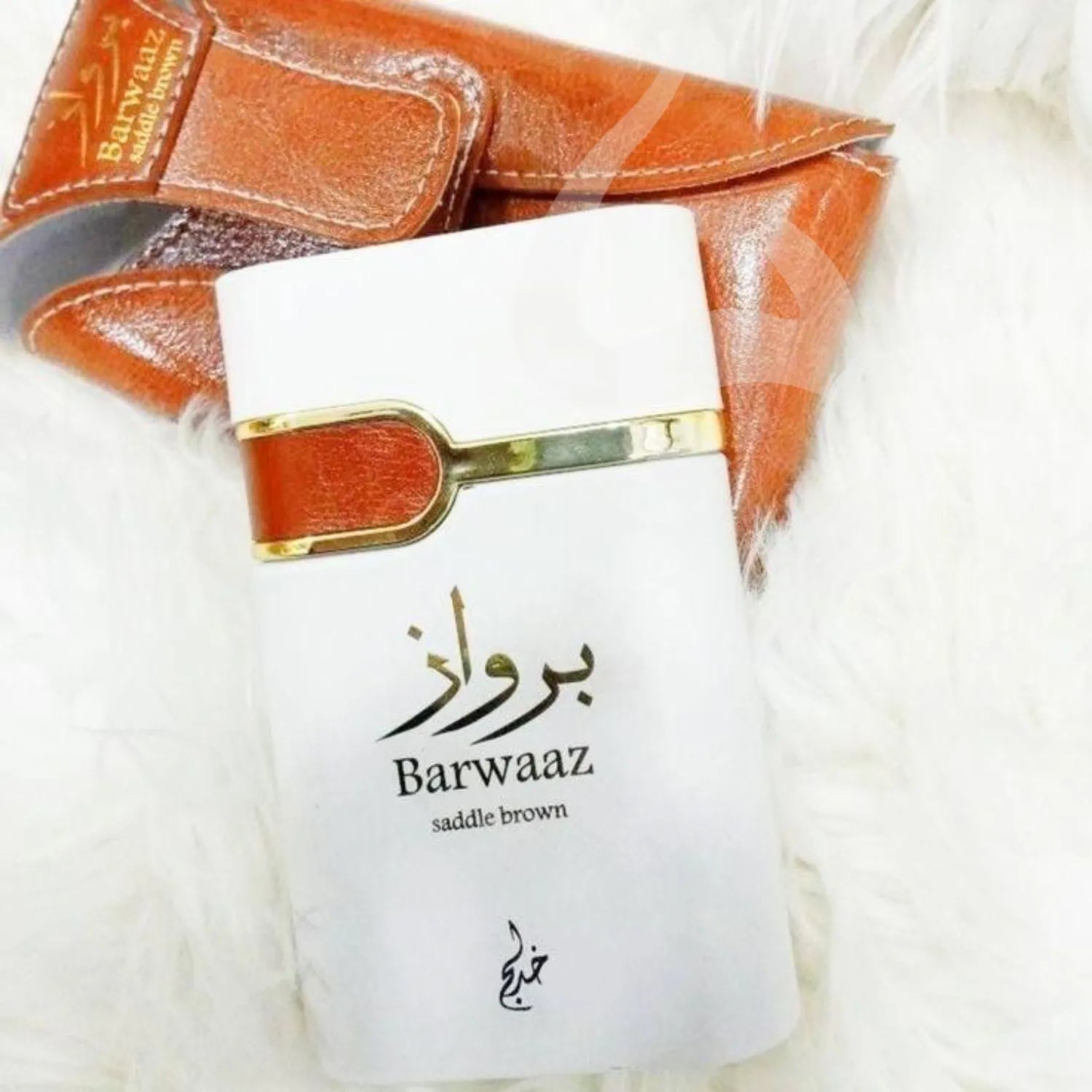 Barwaaz Saddle Brown Perfume Display