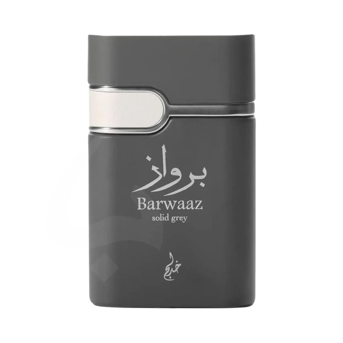 Barwaaz Solid Grey Perfume Bottle