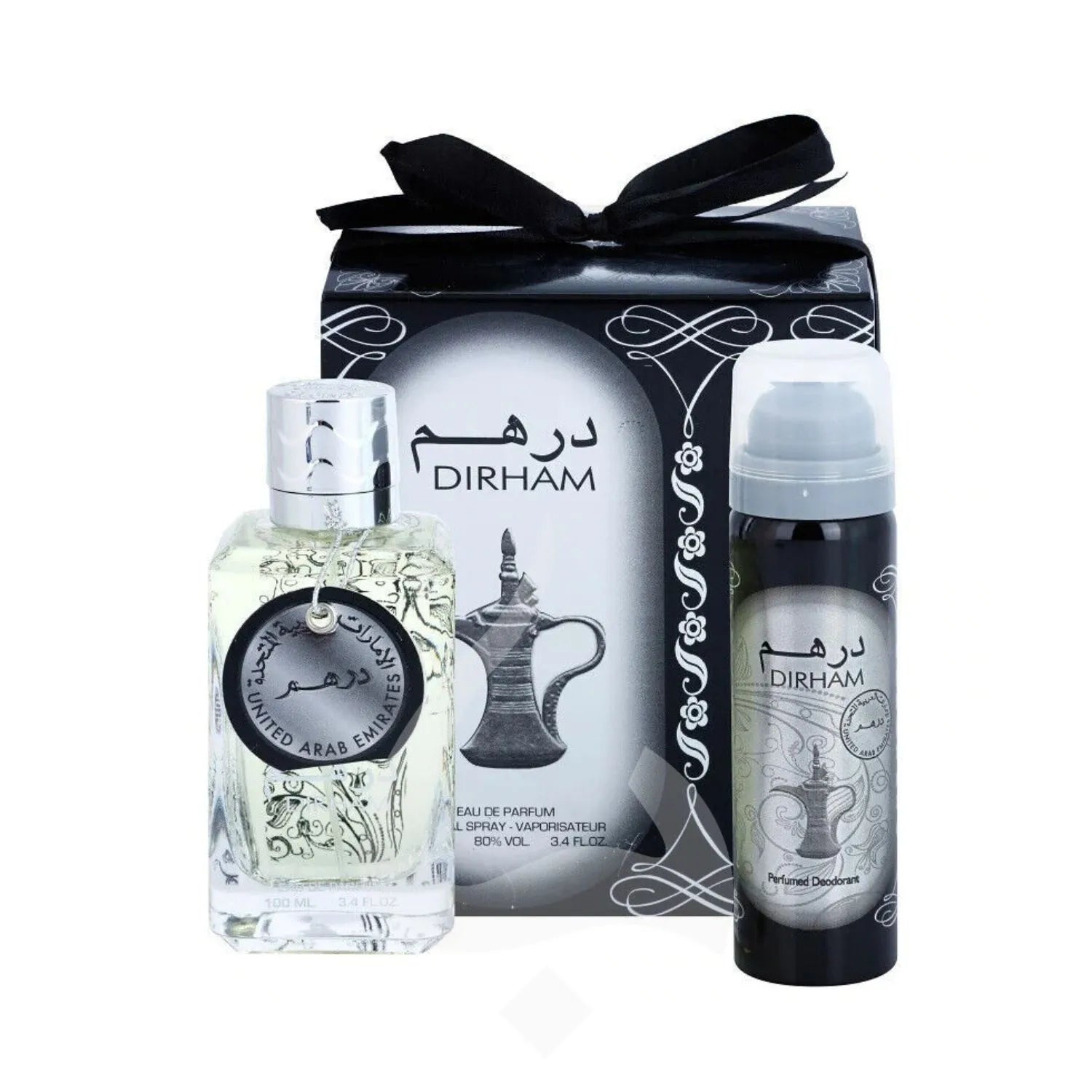 Dirham Silver Ard Al Zaafran Perfume Deo Photo