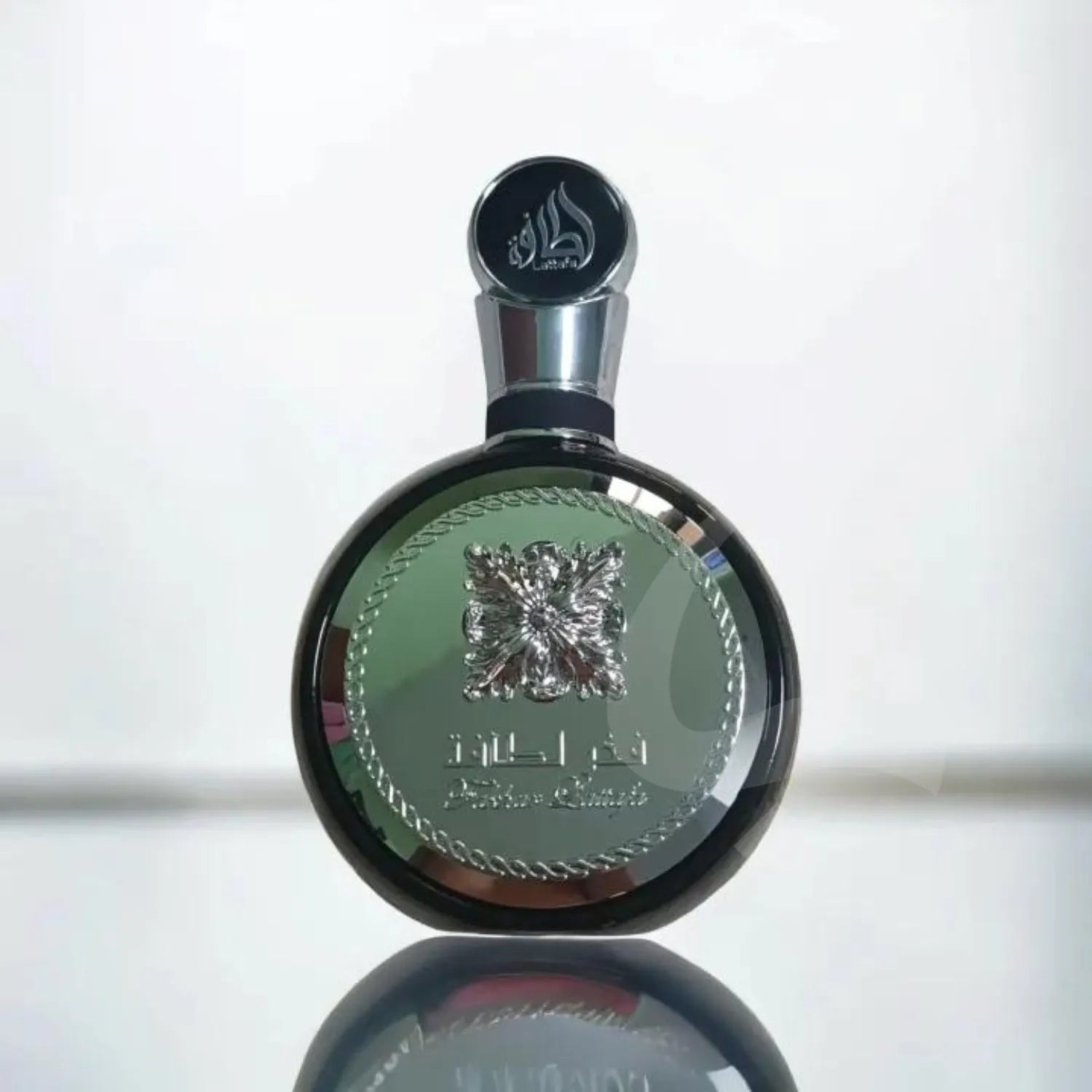 Fakhar Black Perfume Container