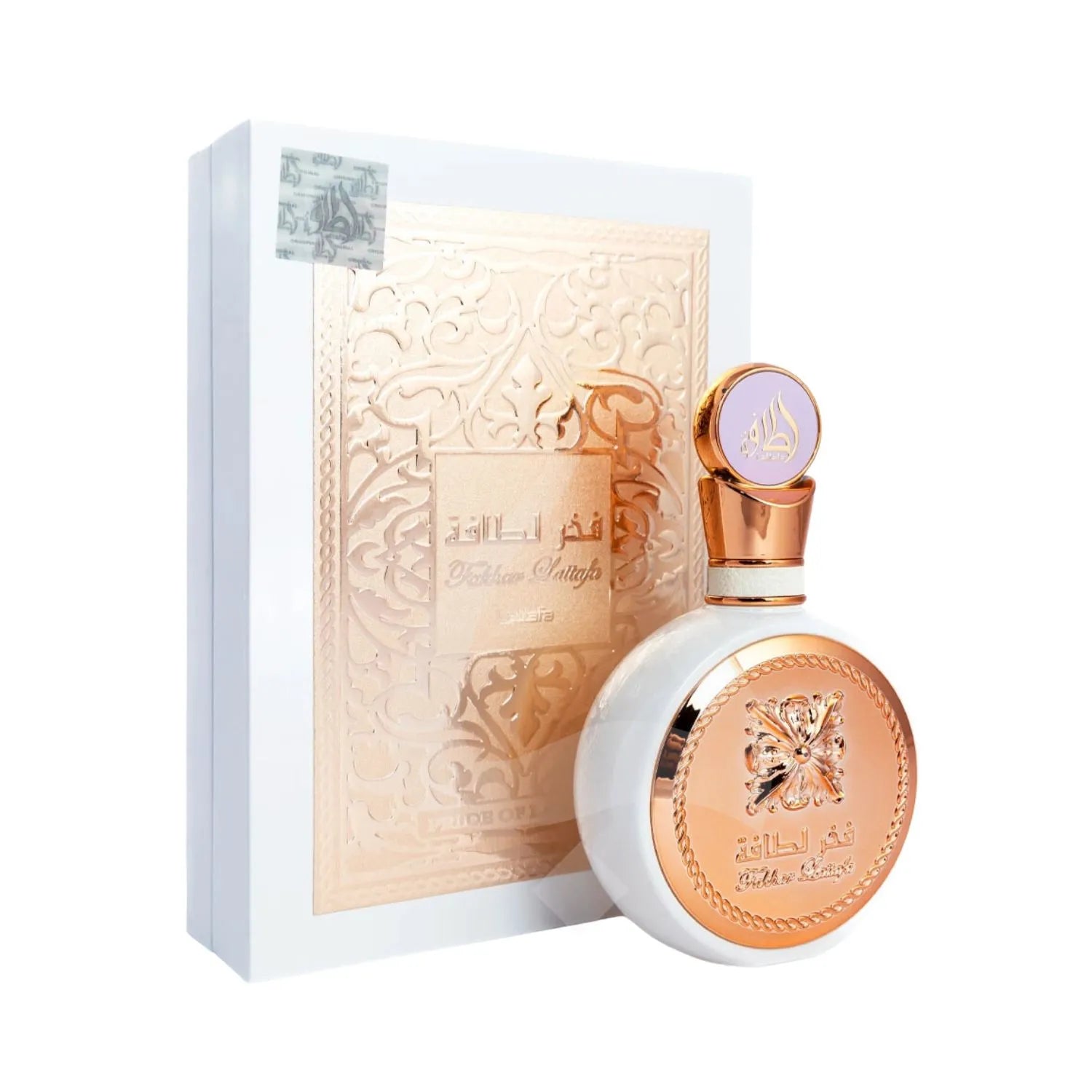 Fakhar Rose Perfume Package
