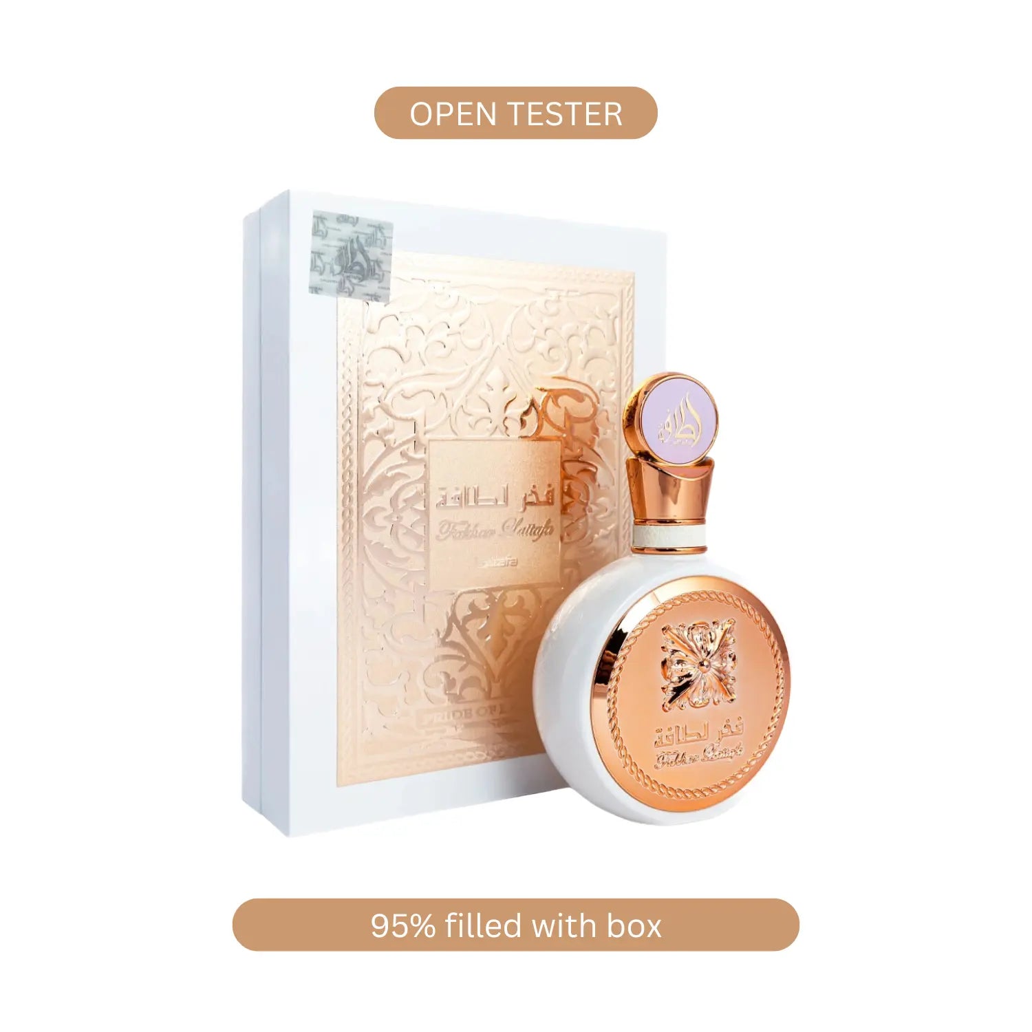 Fakhar Rose EDP Open Tester