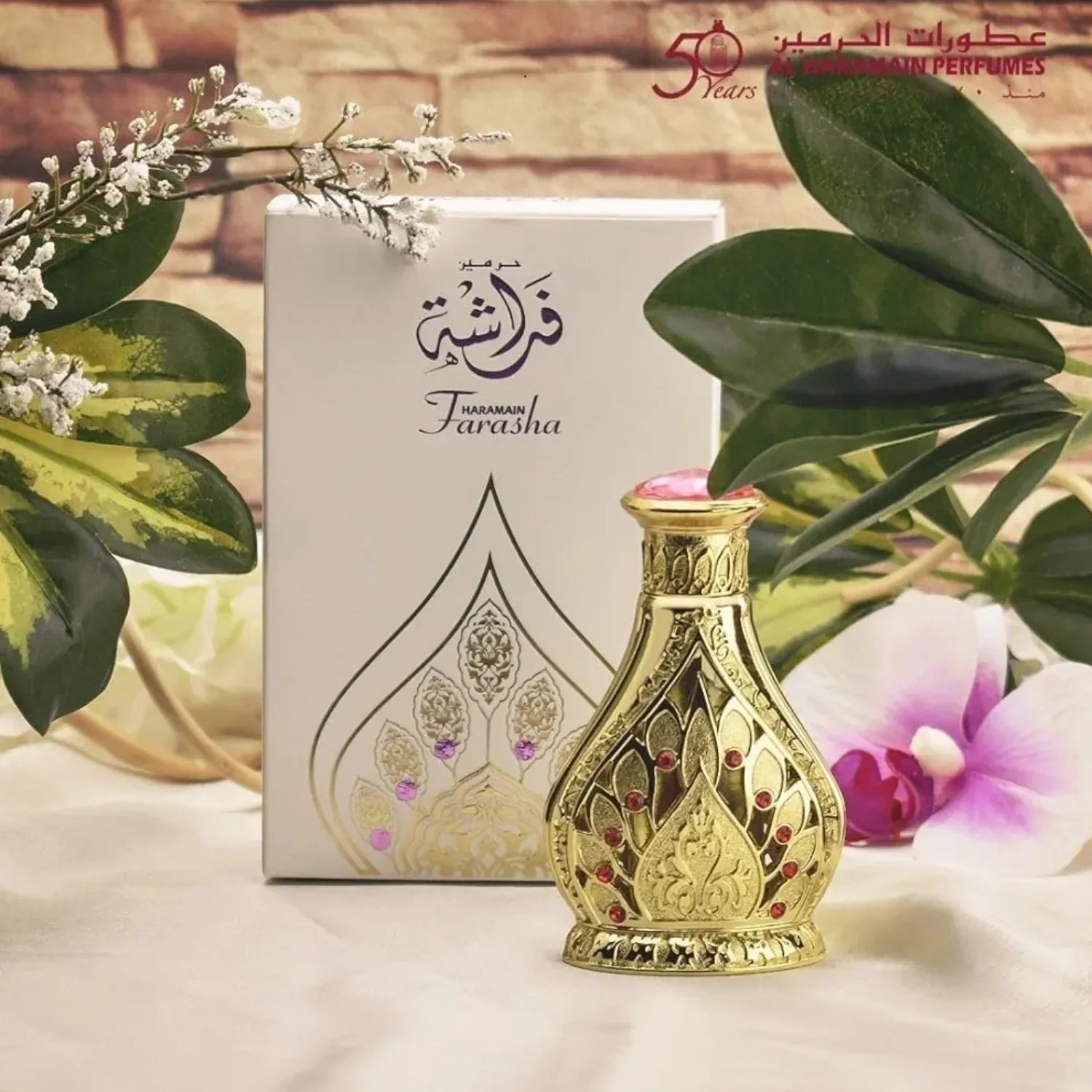 Farasha Perfume Oil Bottle Package Display