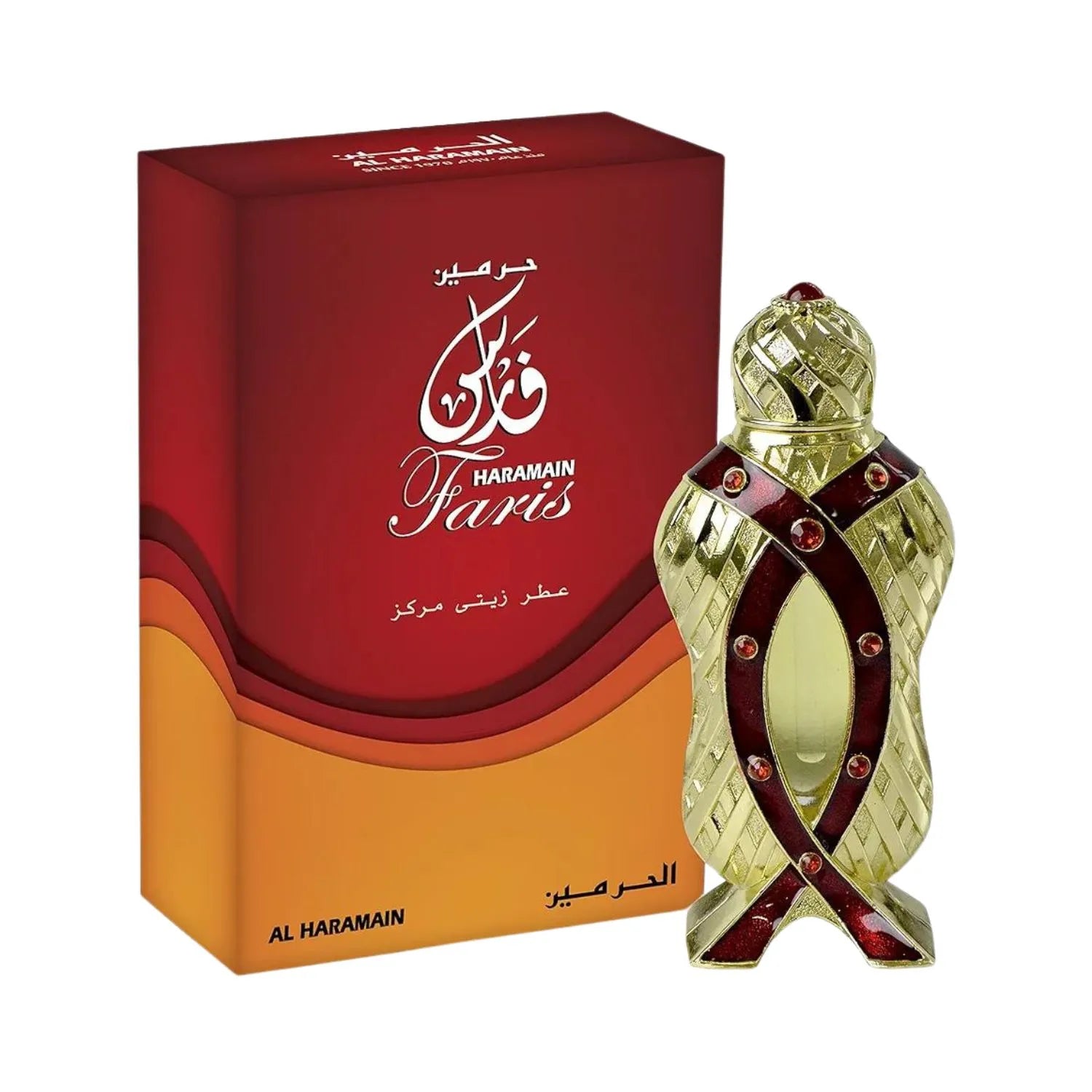 Faris Perfume Oil Box