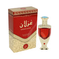 Ghazlaan Perfume Oil Packaging