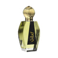 Gilaf Perfume Oil Image