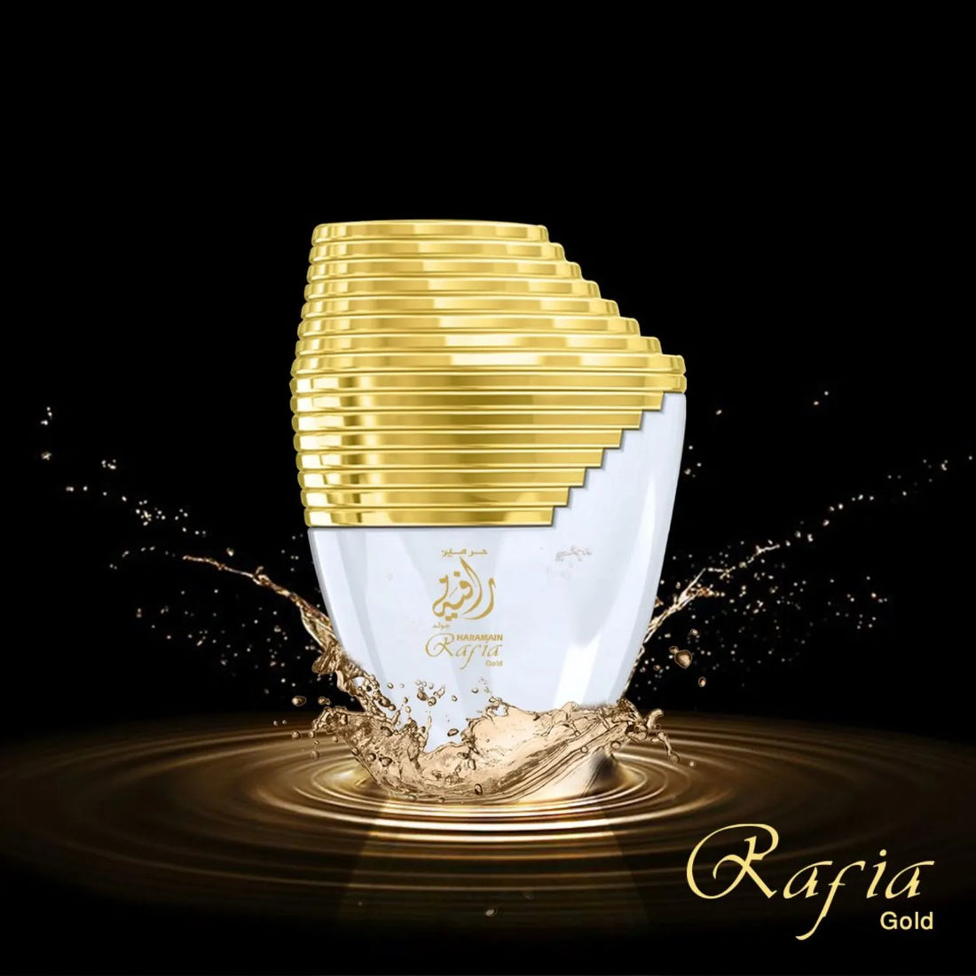Rafia Gold Perfume EDP Spray Bottle