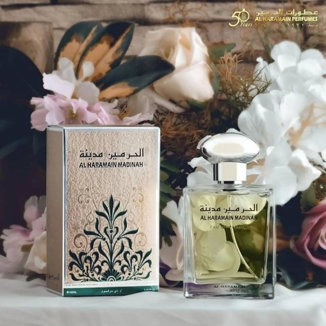 Madinah Perfume Spray (U) 100ml