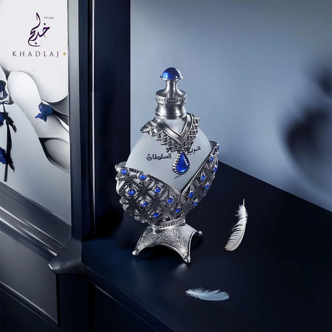 Hareem Al Sultan Blue Perfume Oil Stand