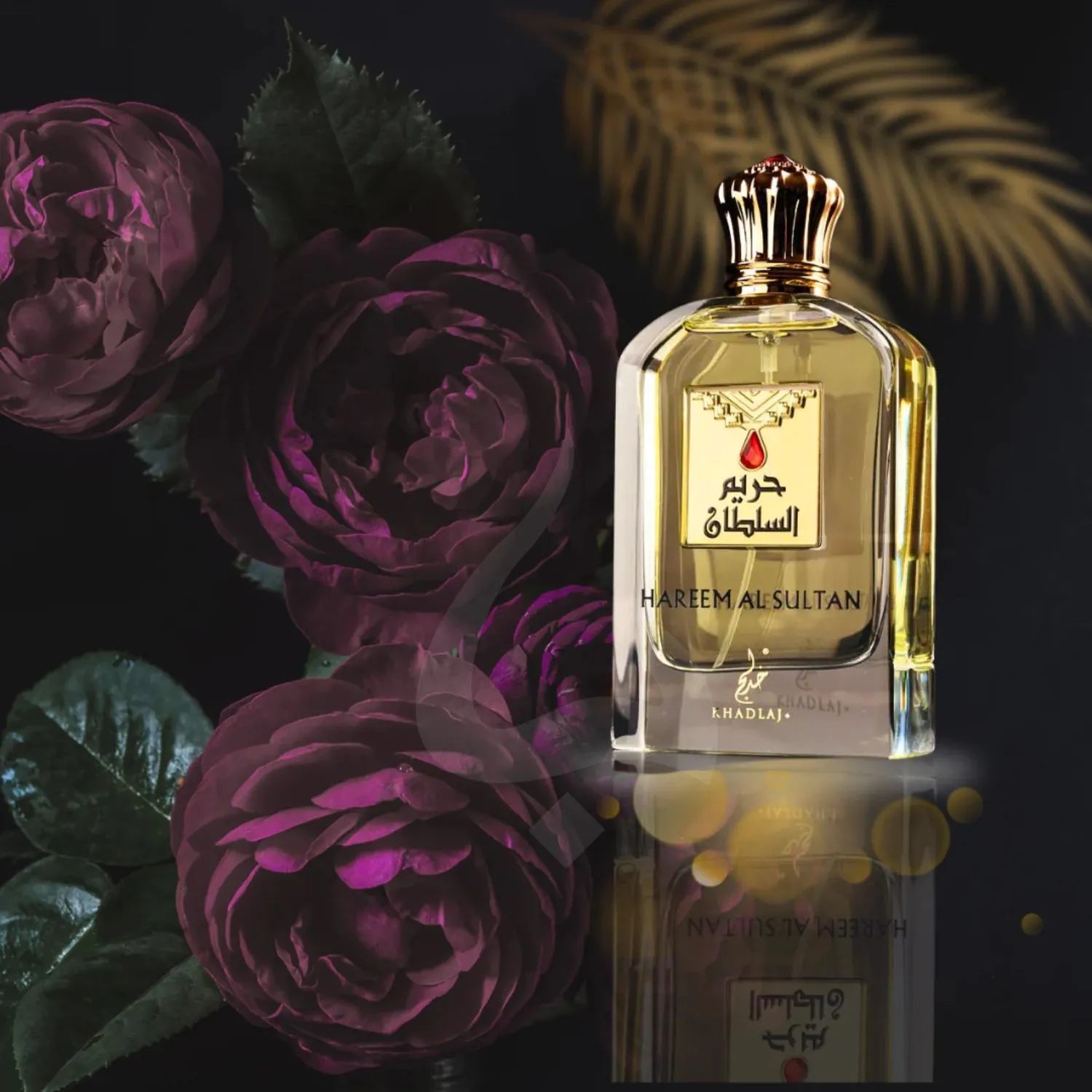 Hareem Al Sultan Gold Perfume Spray Image