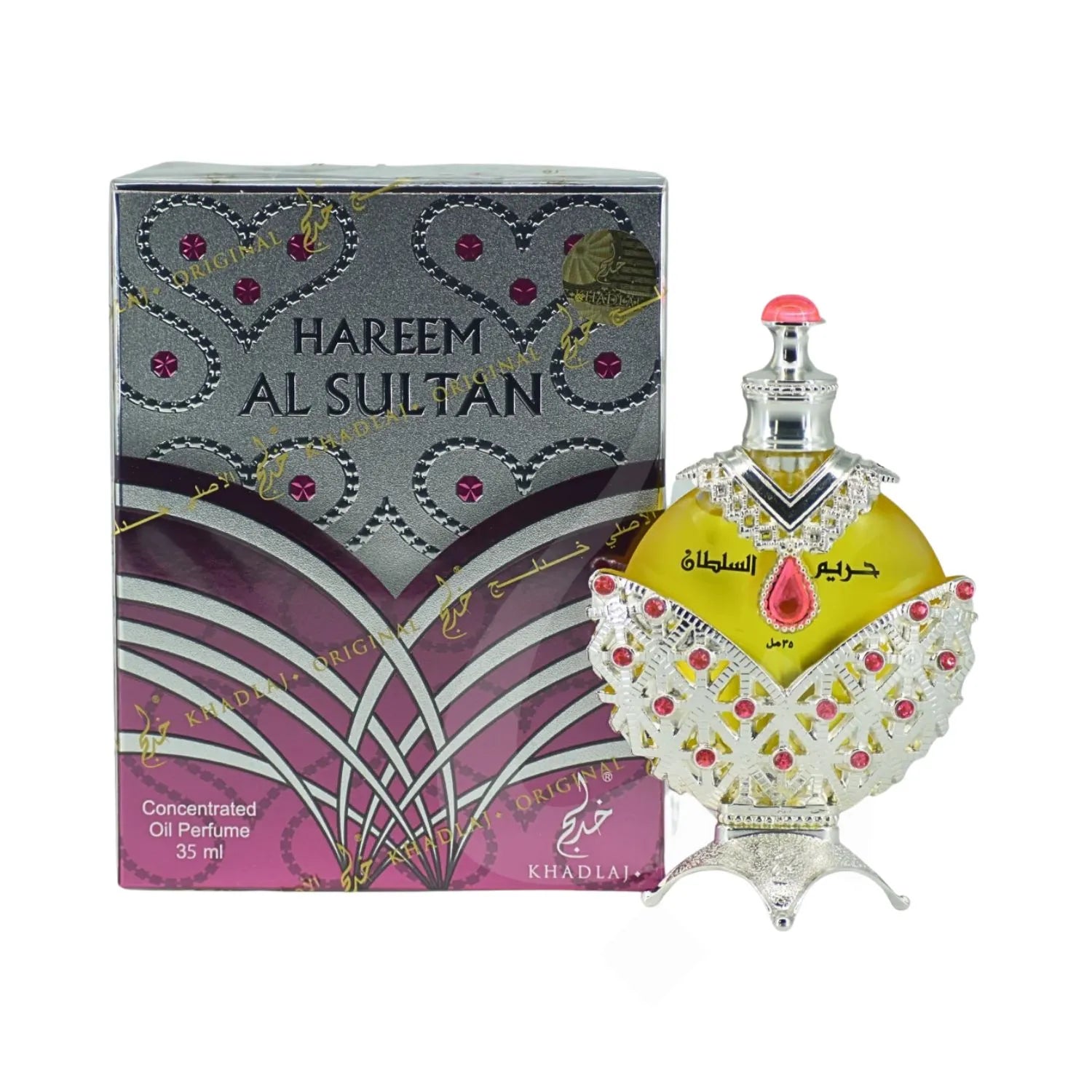 Hareem Al Sultan Silver Perfume Oil Box