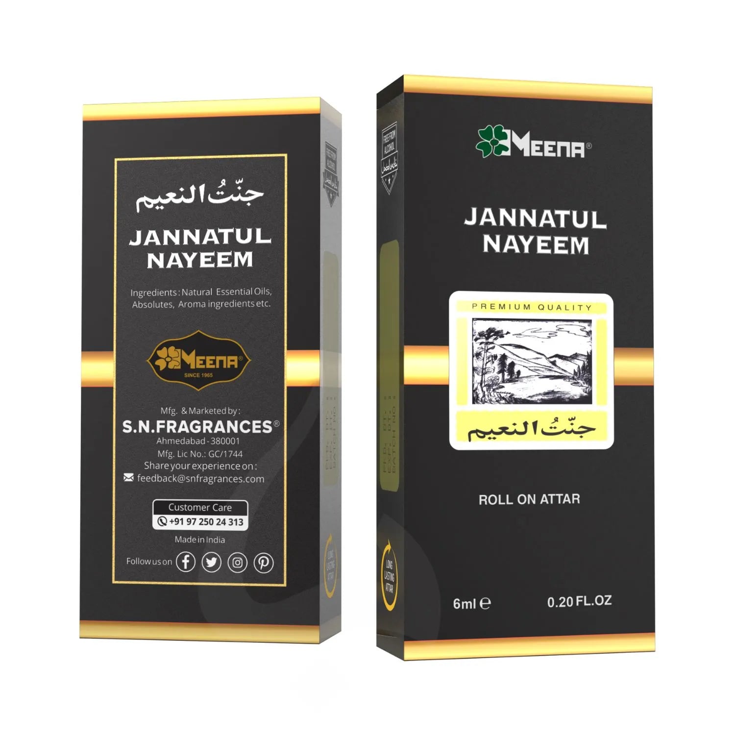 Jannatul Nayeem Perfume Oil Box