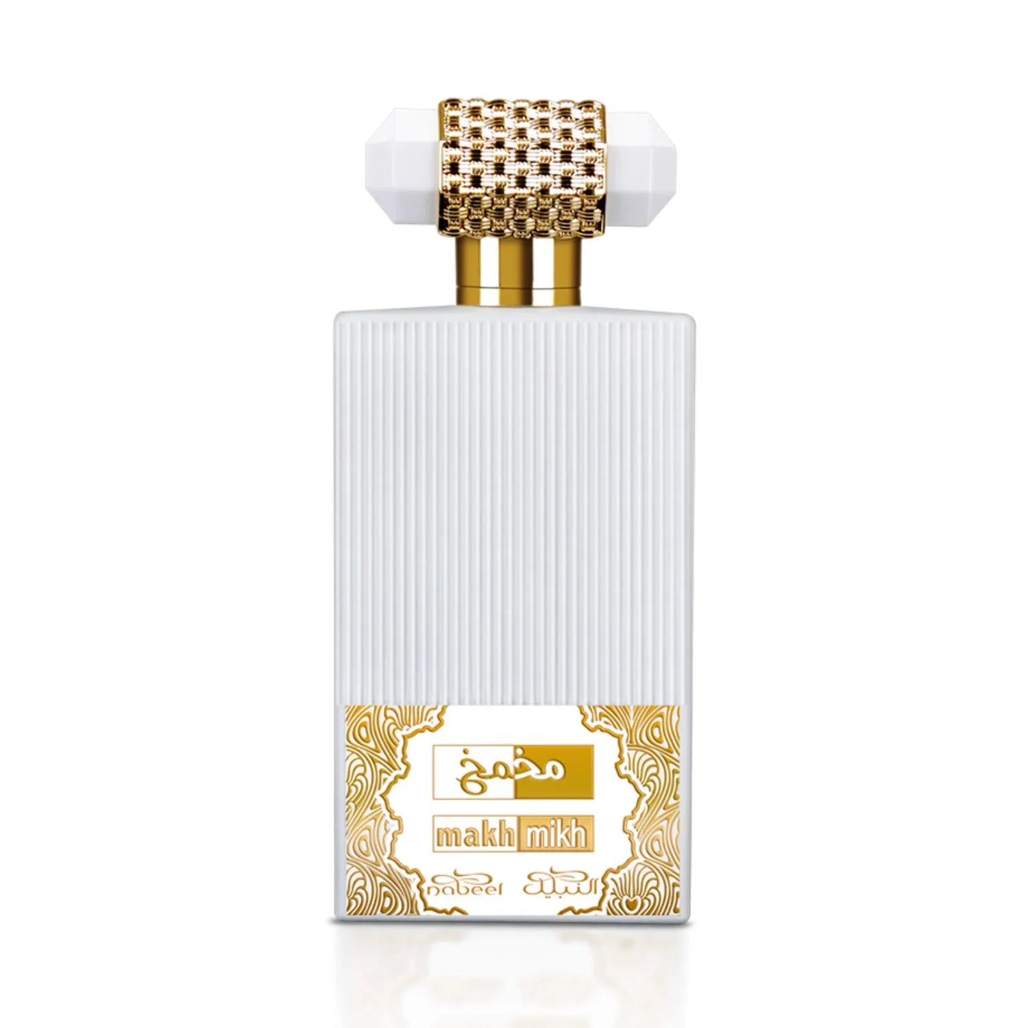 Makh Mikh Nabeel Perfume Bottle