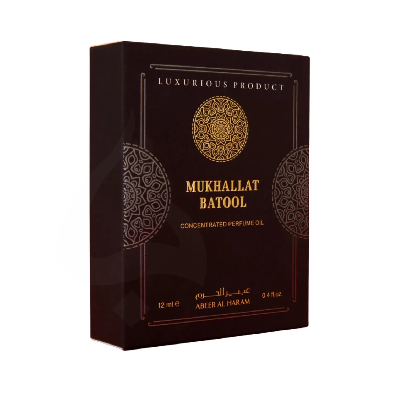 Mukhallat Batool Perfume Oil Box