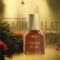 MukhallatAl Oudh Perfume Oil Display