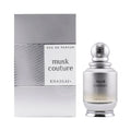 Musk Couture Perfume Packaging