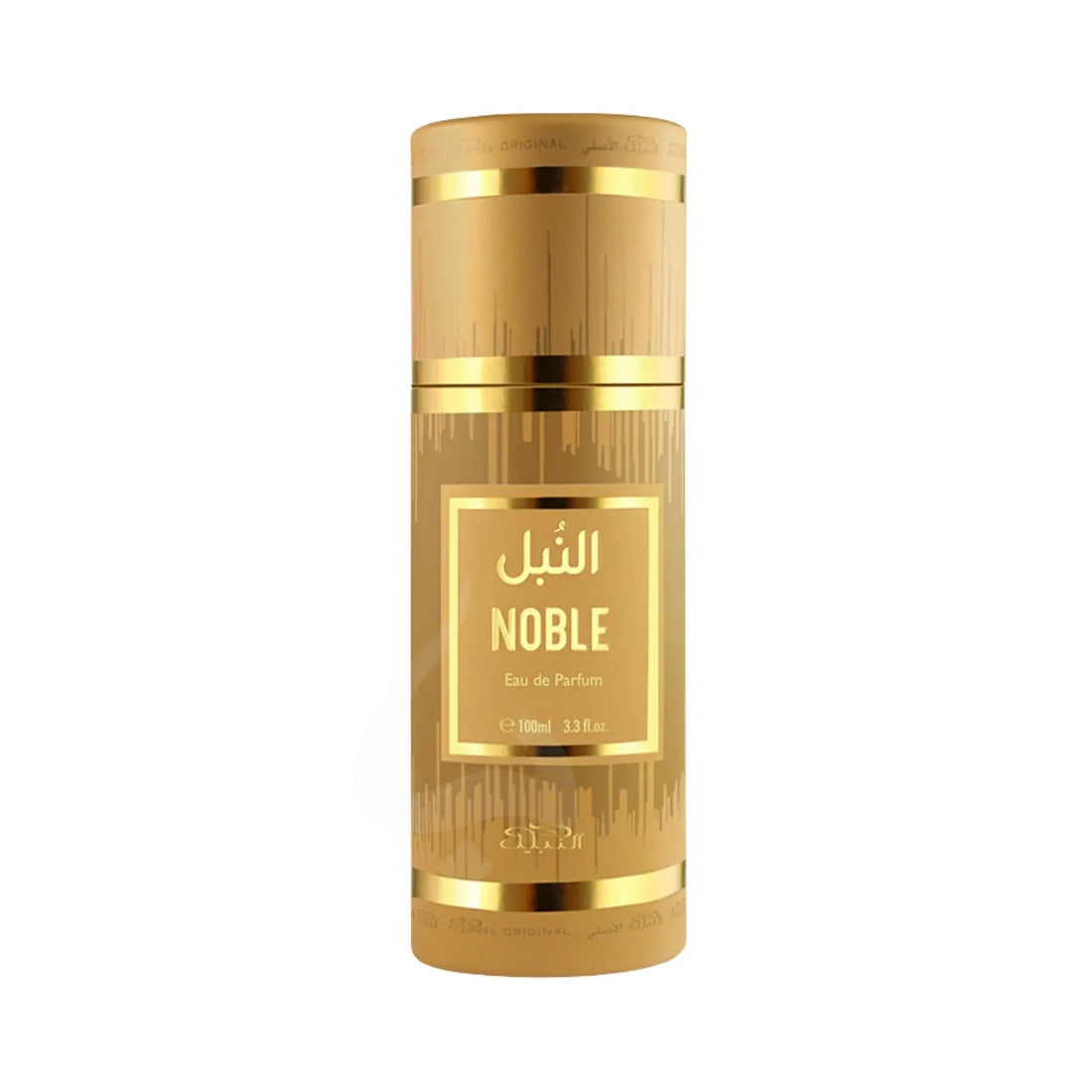 Noble Perfume Bottle