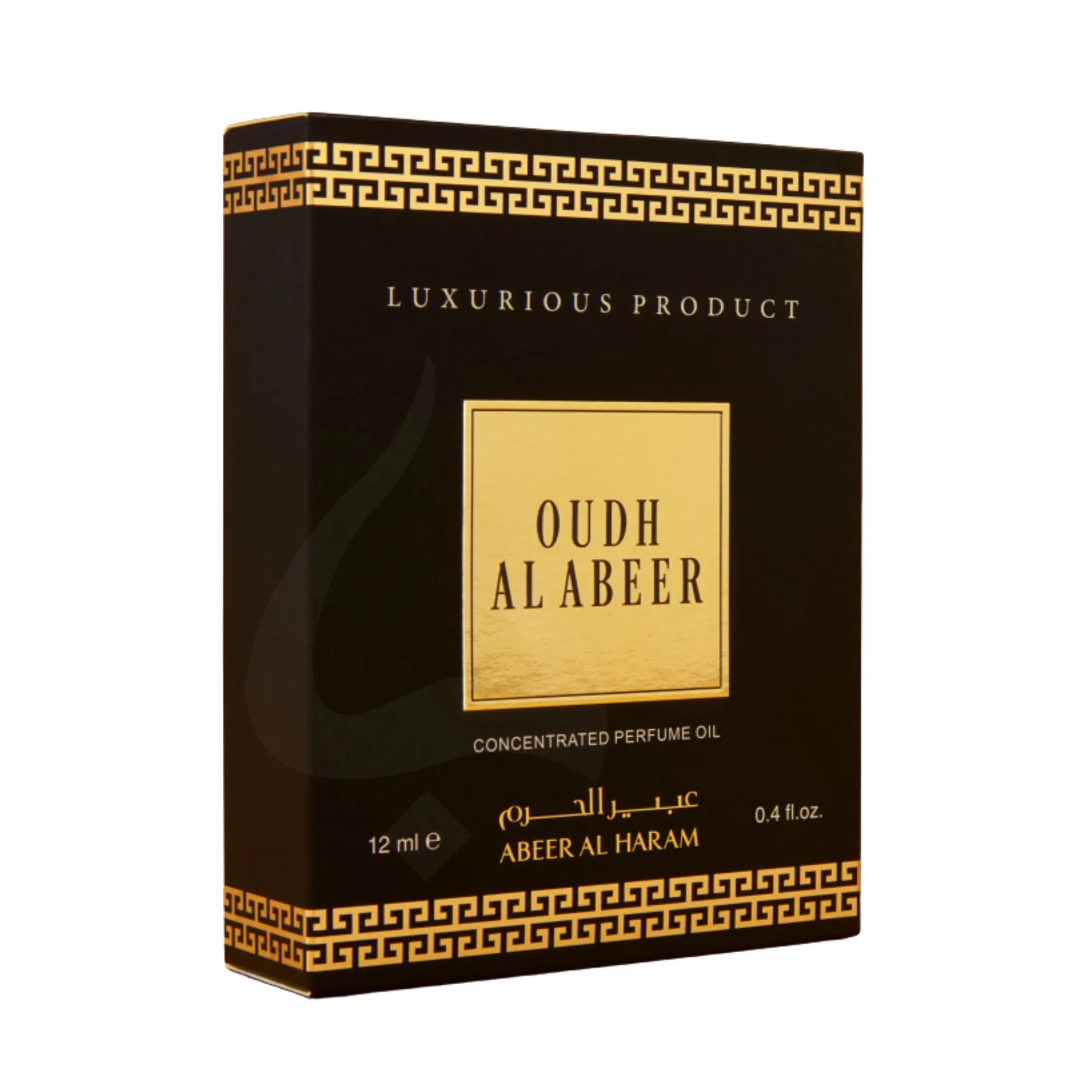 Oudh Al Abeer Perfume Oil Box