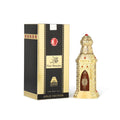 Oudh Hamdan Gold Perfume Box