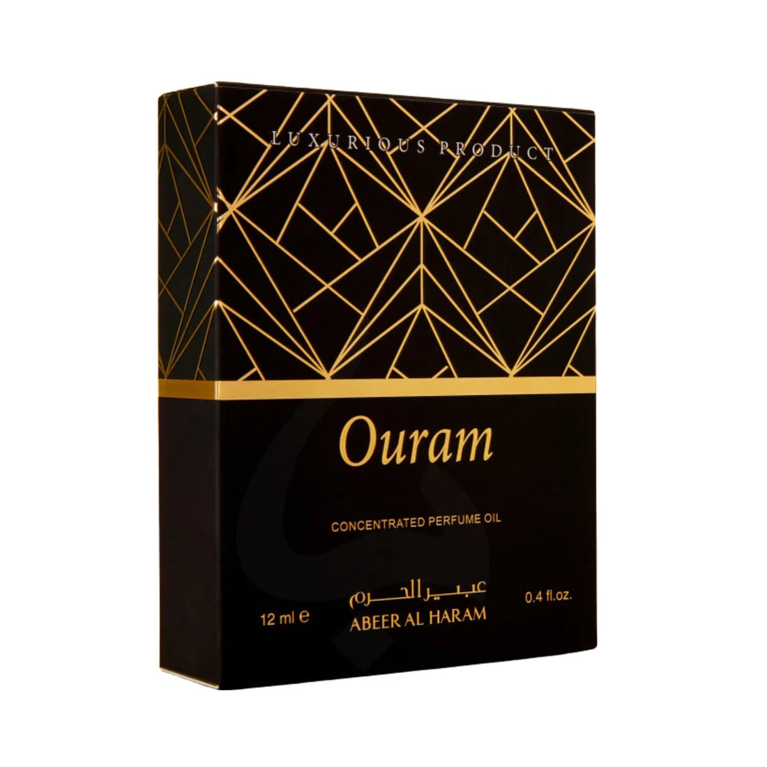 Ouram Perfume Oil Bottle