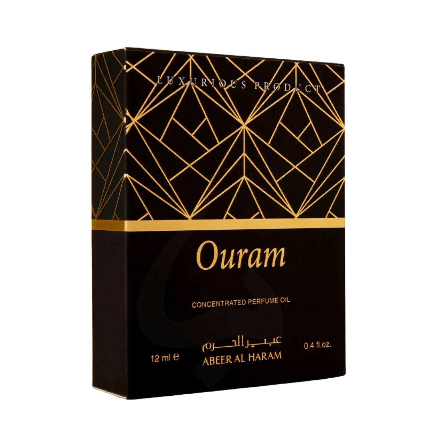 Ouram Perfume Oil Box