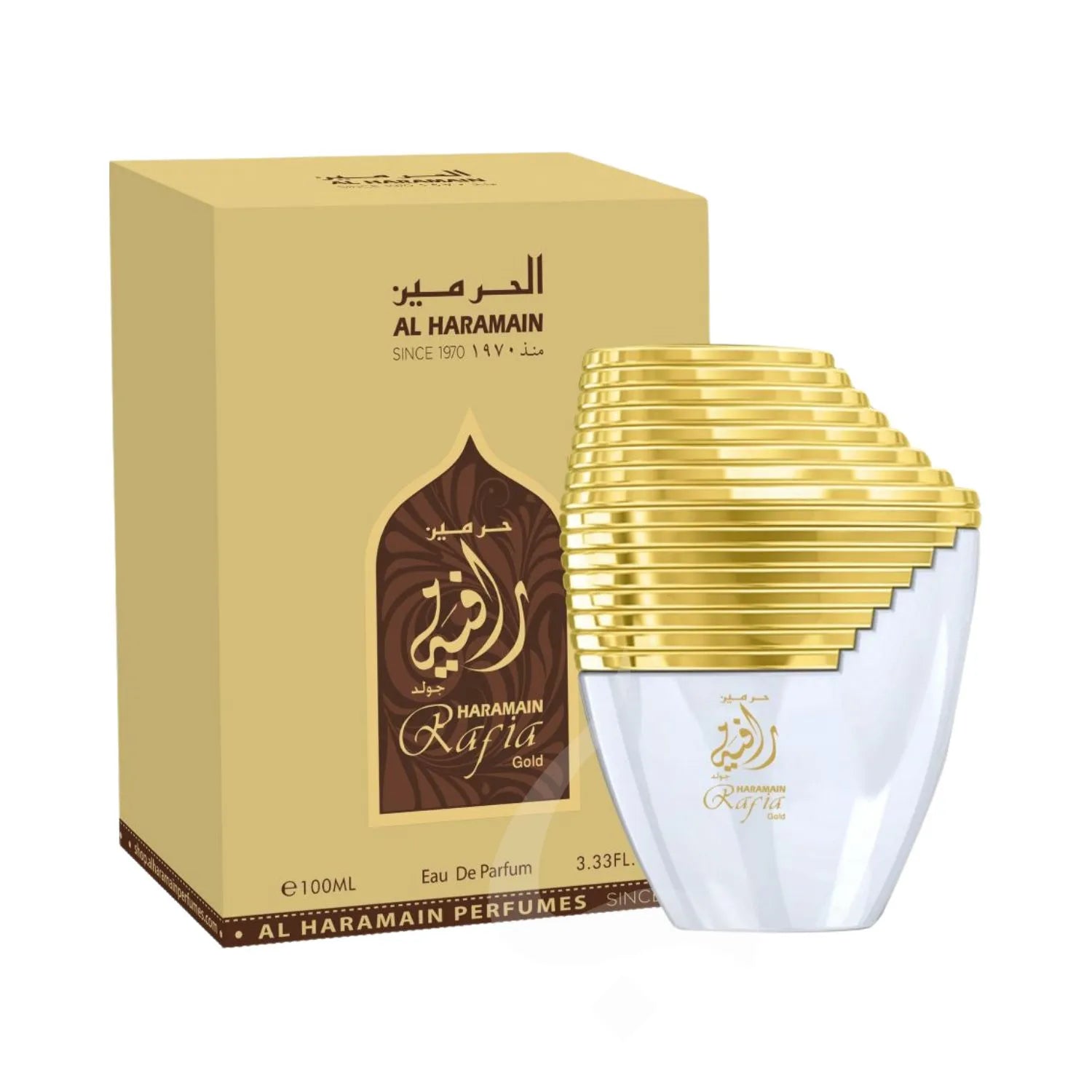 Rafia Gold Perfume Package