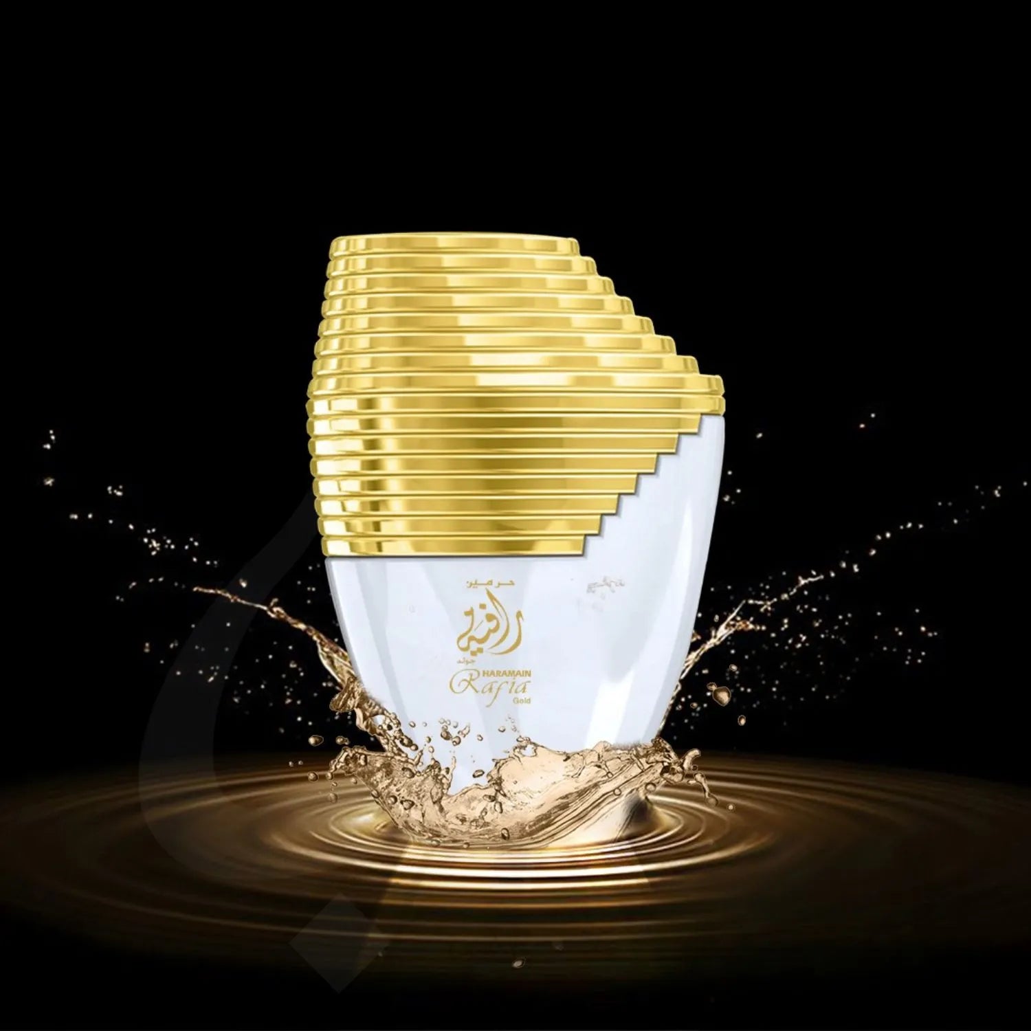 Rafia Gold Perfume Photo