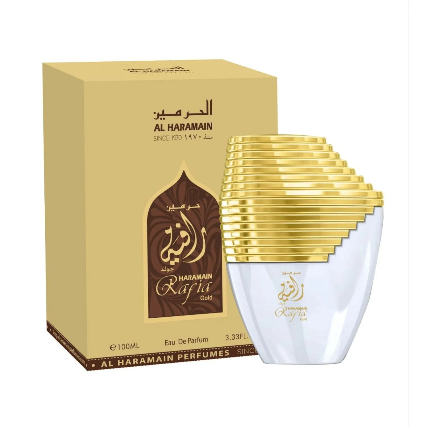 Rafia Gold Perfume EDP Spray Bottle Package