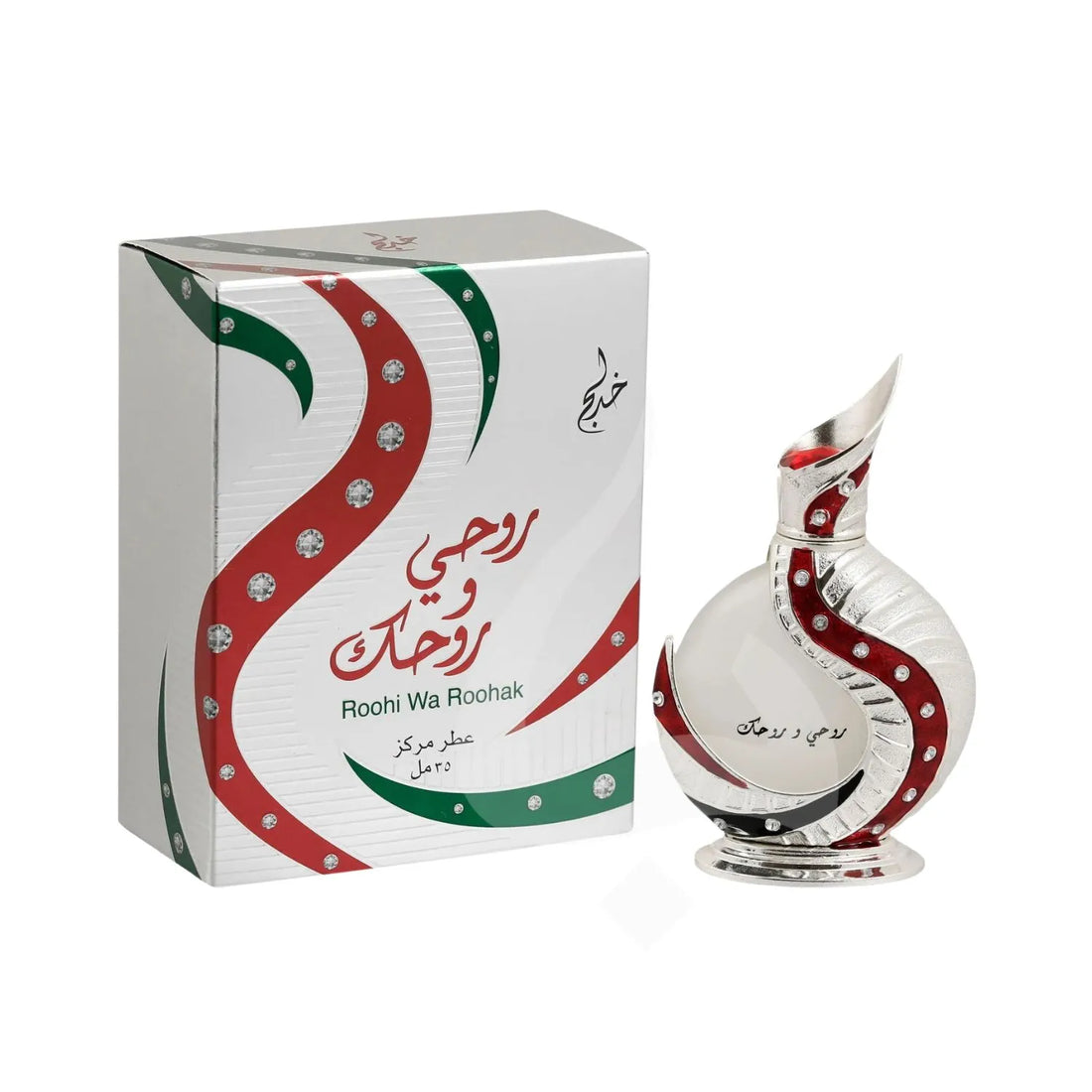 Roohi Wa Roohak Silver Perfume Oil Bottle